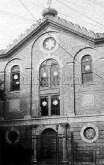 Congregation Chevra Thilim, Hope Ave. - Founded 1906